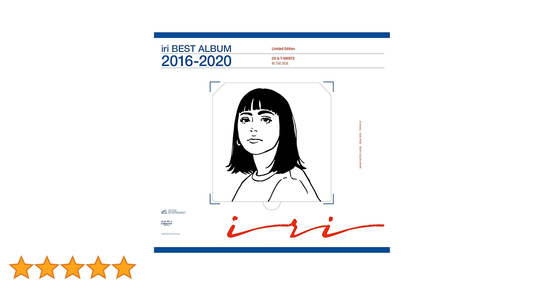 iri BEST ALBUM「2016-2020」 新品未使用未使用 送料込み 71qbcD96AXL.jpg_BO30,255,255,